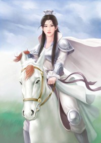 修真界败类